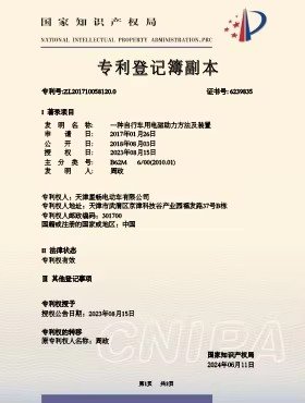 H339cb4382bac40c3acc941541a7b1998I