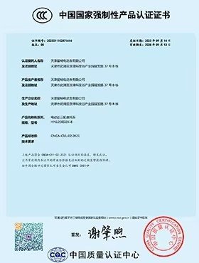 H6e187d1922e44cc2b98904fe060be9d8r