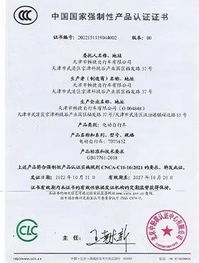 Hca50ff7334a0482184b19bdd5edcebb4c